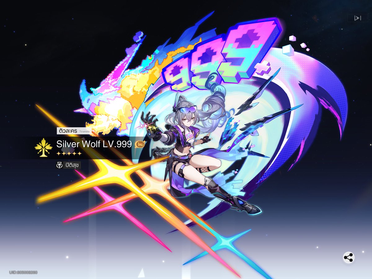 メイ・リー tweet media