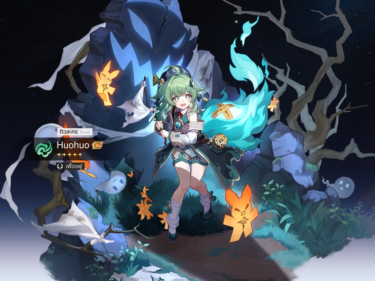 メイ・リー tweet media