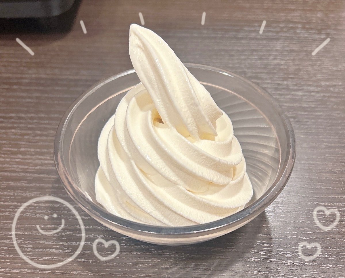 ここだよ tweet media