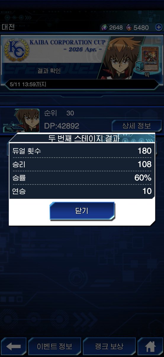 그리드 tweet media