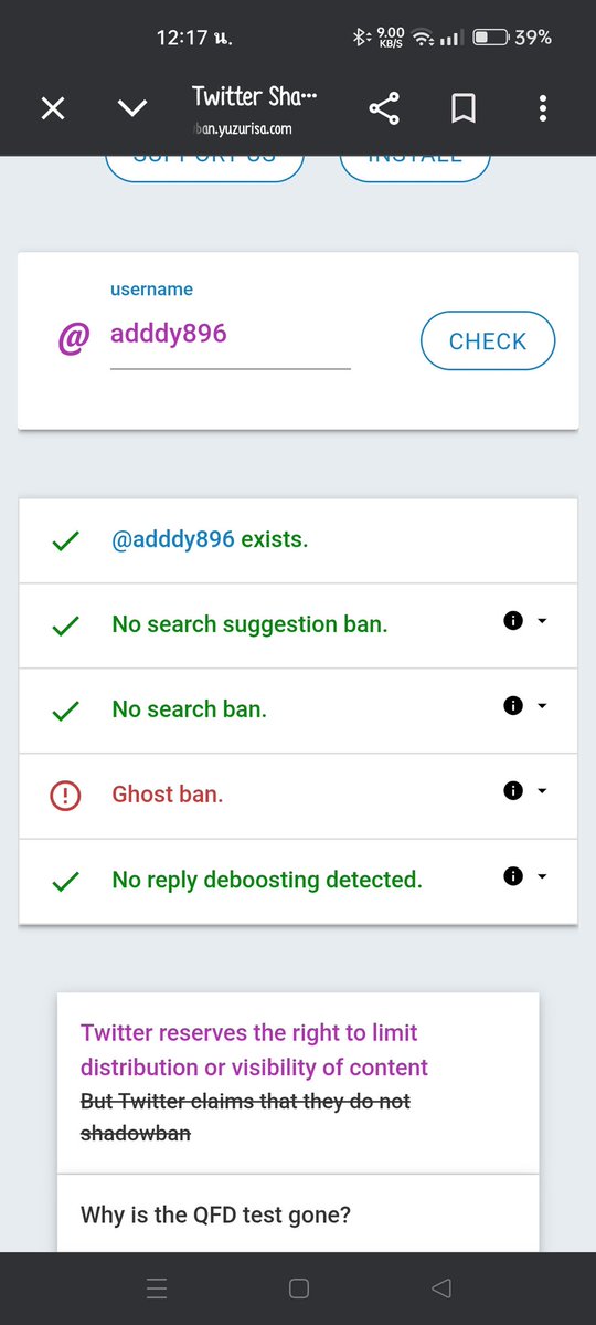 adddyมัมมี้เพิ้ดต้า tweet media