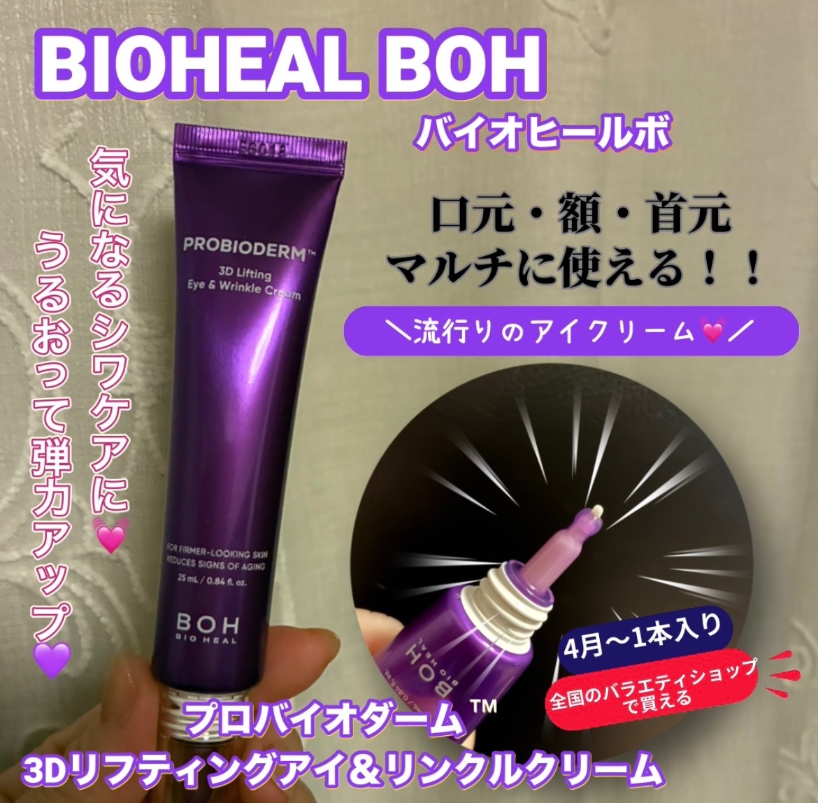 🐥🌸🌼yoshi🌼🌸🐥 tweet media