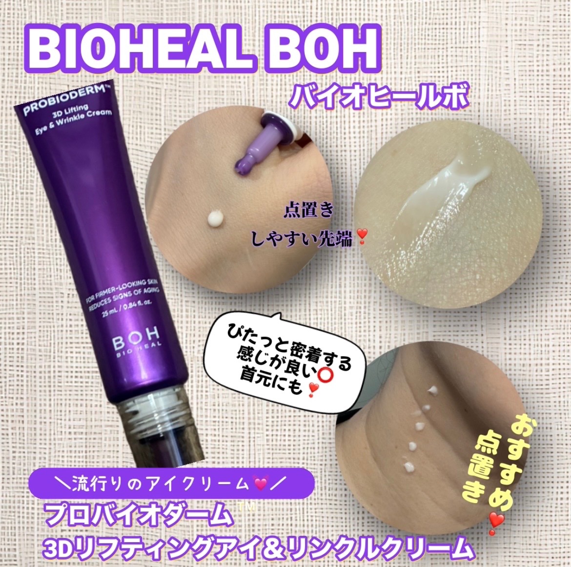 🐥🌸🌼yoshi🌼🌸🐥 tweet media