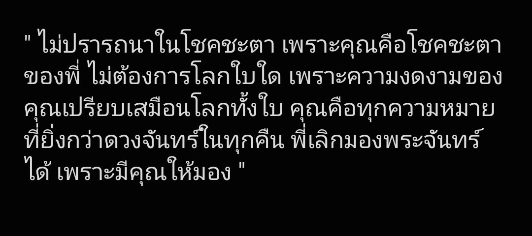 Ray's tweet media