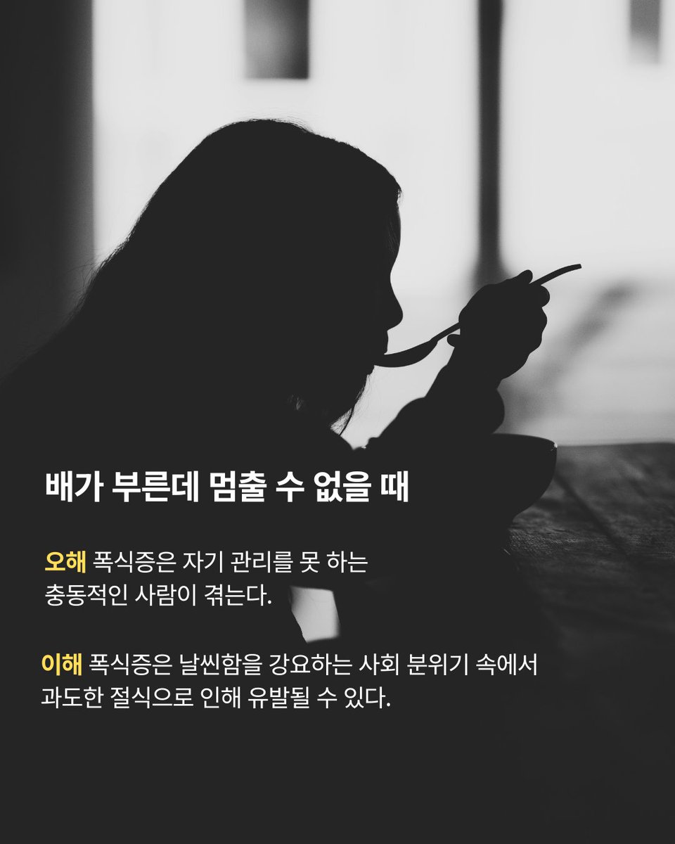 바다출판사 tweet media