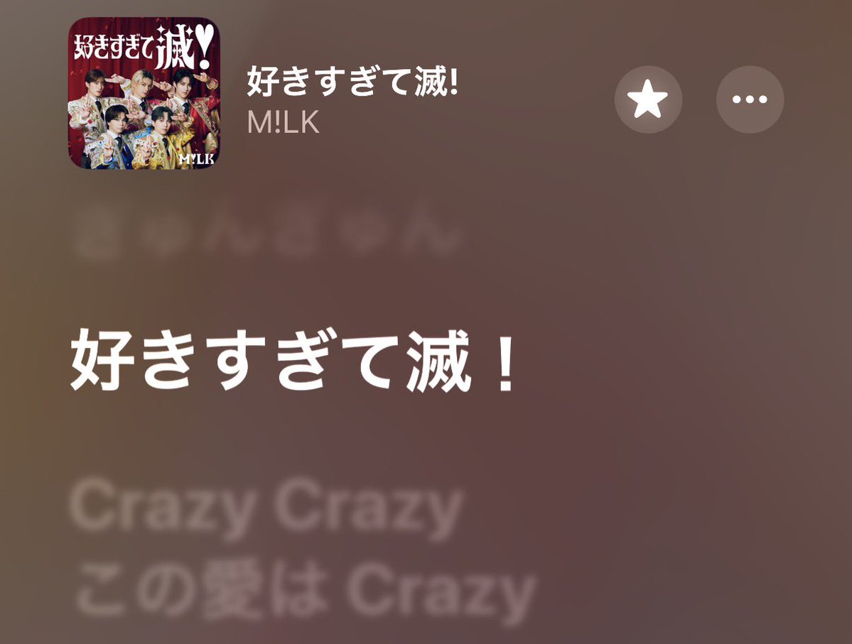 ゆじゅ tweet media