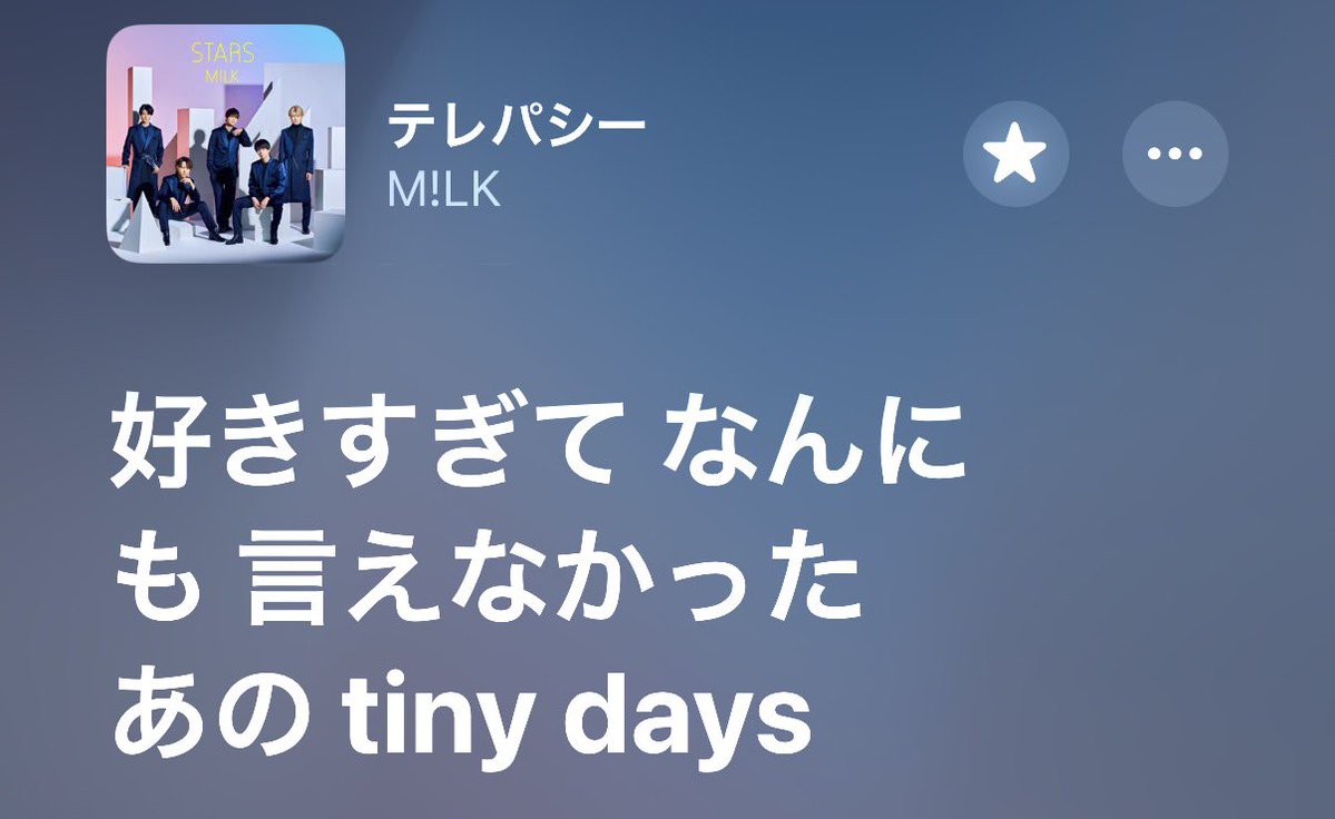 ゆじゅ tweet media