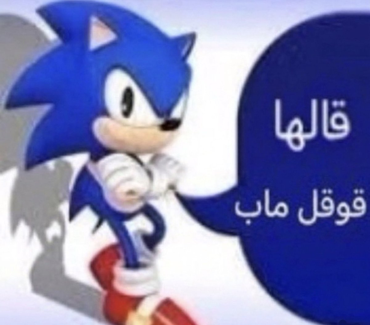 قوقل ماب tweet media