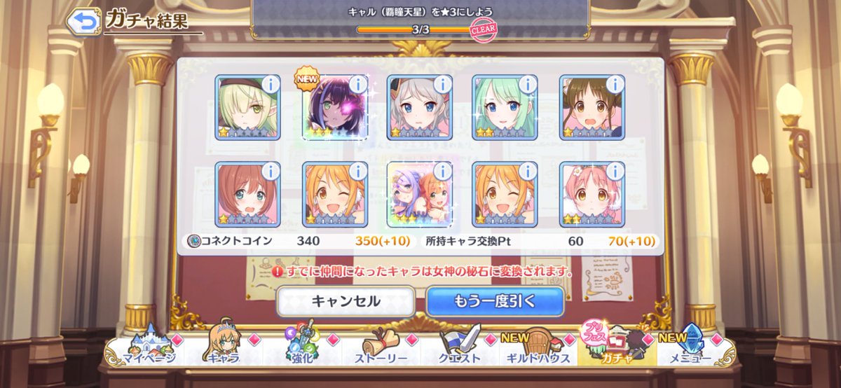 リムカ tweet media