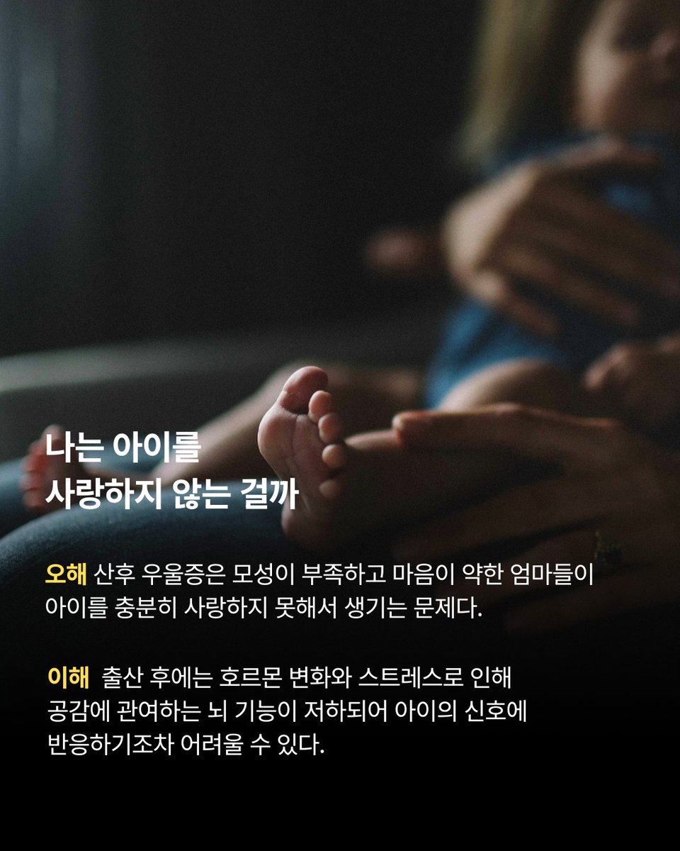 바다출판사 tweet media