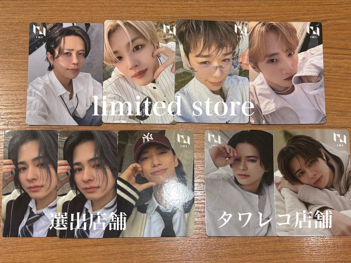 nekonyanco_'s tweet photo. INI PULSE 特典 トレカ 交換

【譲】画像1.2
池﨑 尾崎 後藤 佐野 許 髙塚 田島 藤牧 松田

【求】同異種 西 木村（封入💖激求）

あべの手渡しor郵送希望
よろしくお願いいたします🙇‍♀️

#INI交換 #INI譲 #INI求 https://t.co/EuL6h3W1Yh