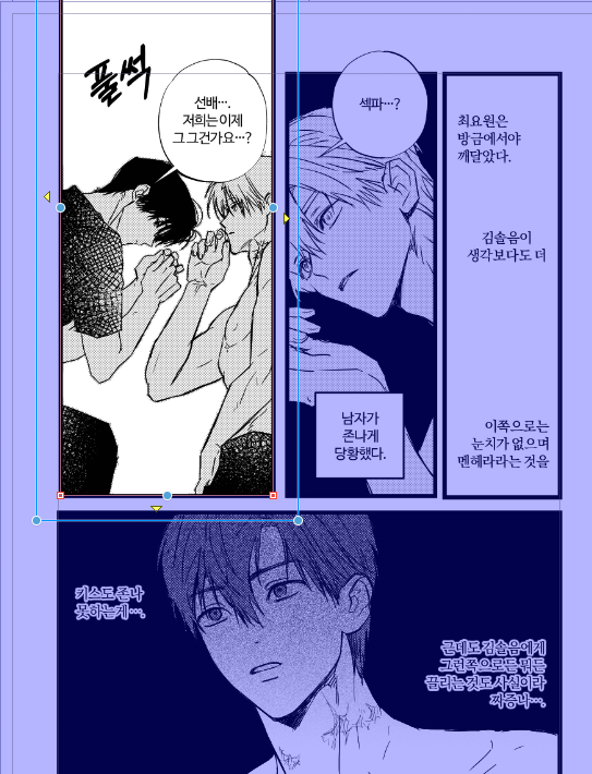 S17 (토) 끼옹 tweet media