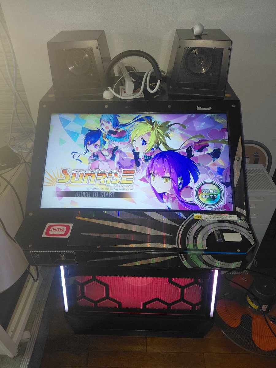 WGC / WGC APPEND / CLUB EXA / WGC UPPER 情報アカウント tweet media