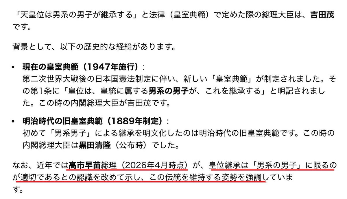 What’s up? tweet media