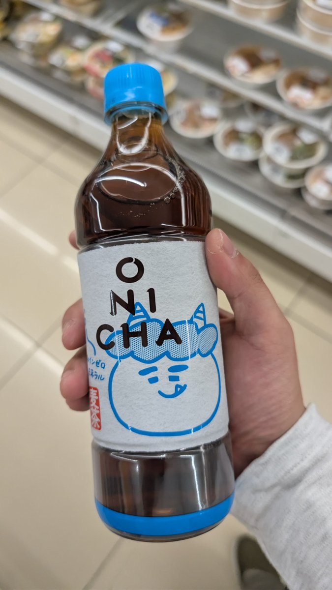 家の麦茶2日くらい置いたら再現できる味
これなら鶴瓶汁買うかな