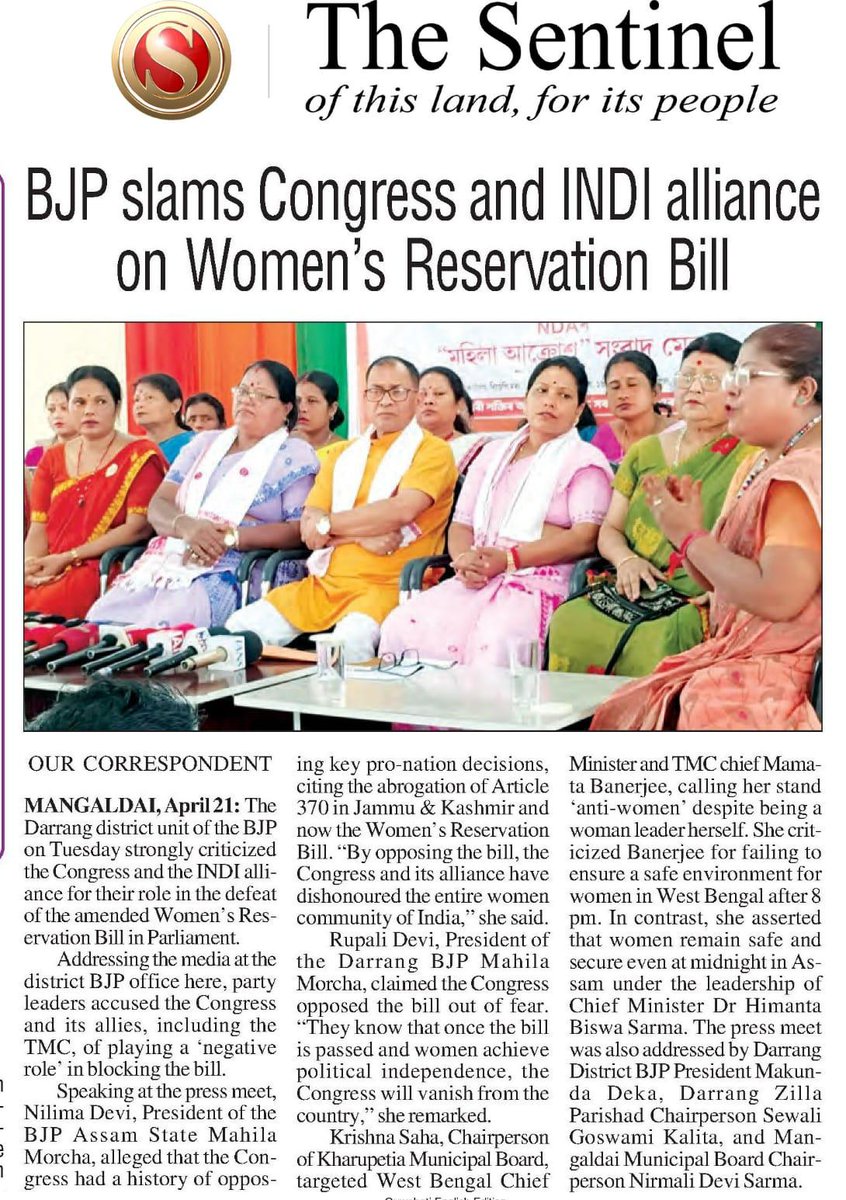ksaha913's tweet photo. As Chairperson of Kharupetia Municipal Board, I strongly condemn the Congress &amp; INDI alliance for blocking the Women’s Reservation Bill. 

The opposition’s 'negative role' hinders Nari Shakti's political independence. 

We stand for Nari Shakti! 

@BJP4Assam https://t.co/ajKdS3Ck6G