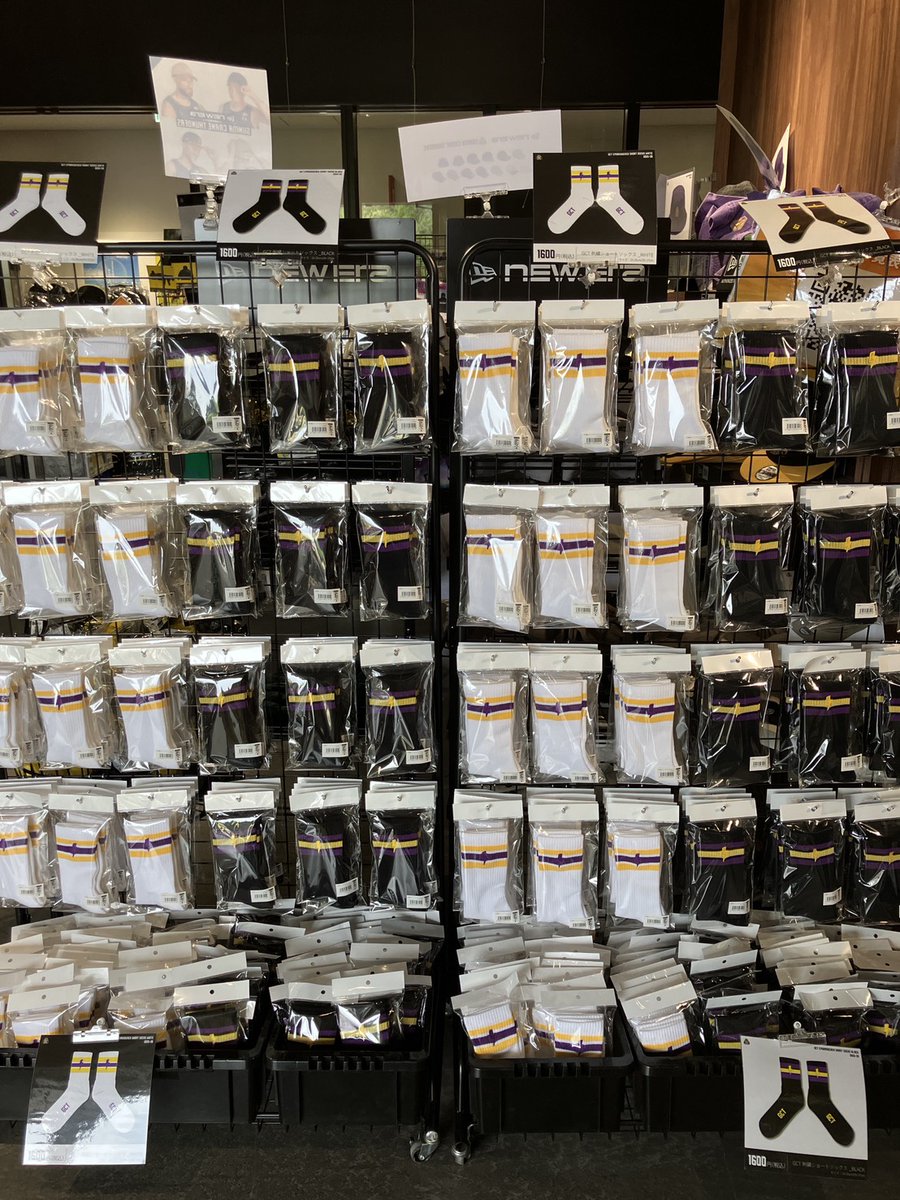 群馬クレインサンダーズグッズ　【公式】 tweet media