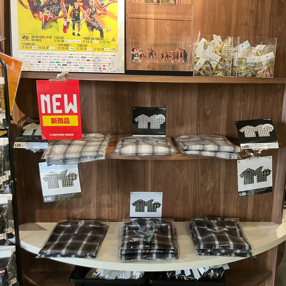 群馬クレインサンダーズグッズ　【公式】 tweet media