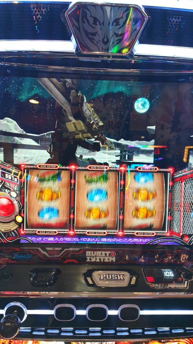 kyuarano's tweet image. 変換で初めて中段チェリーだたのに
ｱｾｱｾしてたら写真撮れず😭😭😭😭😭😭😭😭😭😭wwwwwwwwwwwww
当たっただけでしたᖛ ̫ ᖛ )⟡🍒🍒🍒
もう何枚目~の奇跡こずー😭😭😭😭

✅毎回22日はあ！！！！
#プレゴ自由が丘店　様　自由が丘駅　#PR