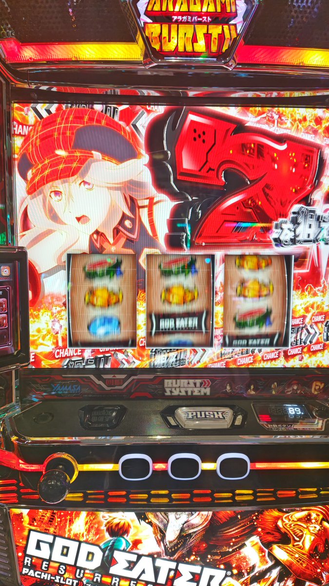 kyuarano's tweet image. 変換で初めて中段チェリーだたのに
ｱｾｱｾしてたら写真撮れず😭😭😭😭😭😭😭😭😭😭wwwwwwwwwwwww
当たっただけでしたᖛ ̫ ᖛ )⟡🍒🍒🍒
もう何枚目~の奇跡こずー😭😭😭😭

✅毎回22日はあ！！！！
#プレゴ自由が丘店　様　自由が丘駅　#PR