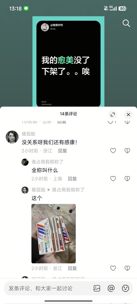 KfirC10🍥 tweet media