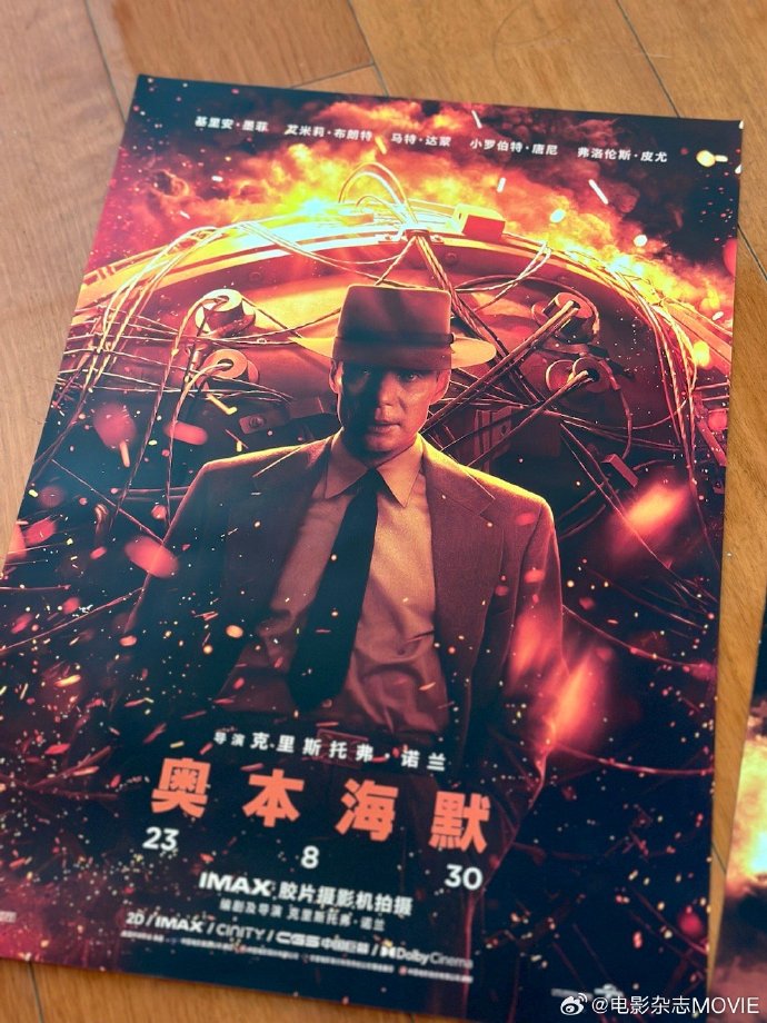 Michael Song tweet media