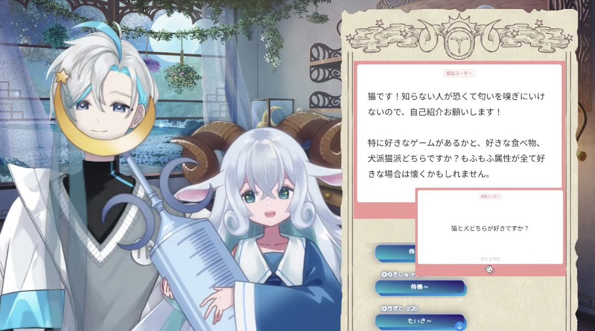 リョータ.i tweet media