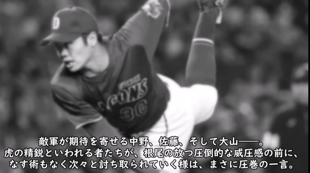 葛葉屑也 tweet media