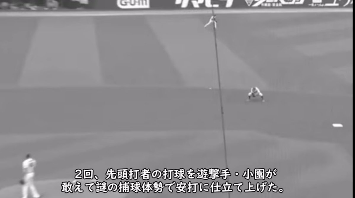 葛葉屑也 tweet media