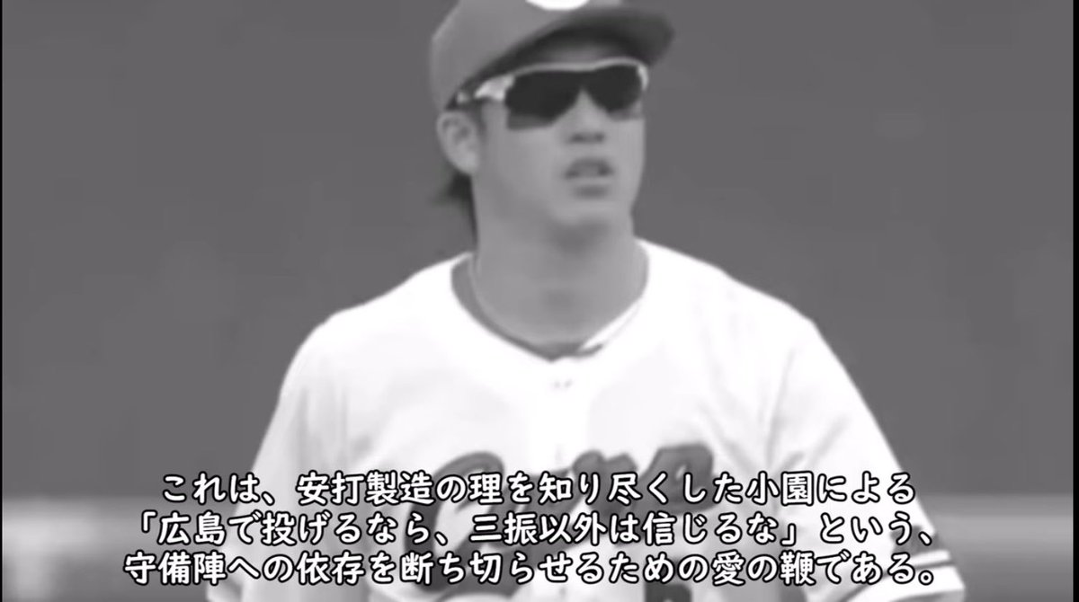 葛葉屑也 tweet media