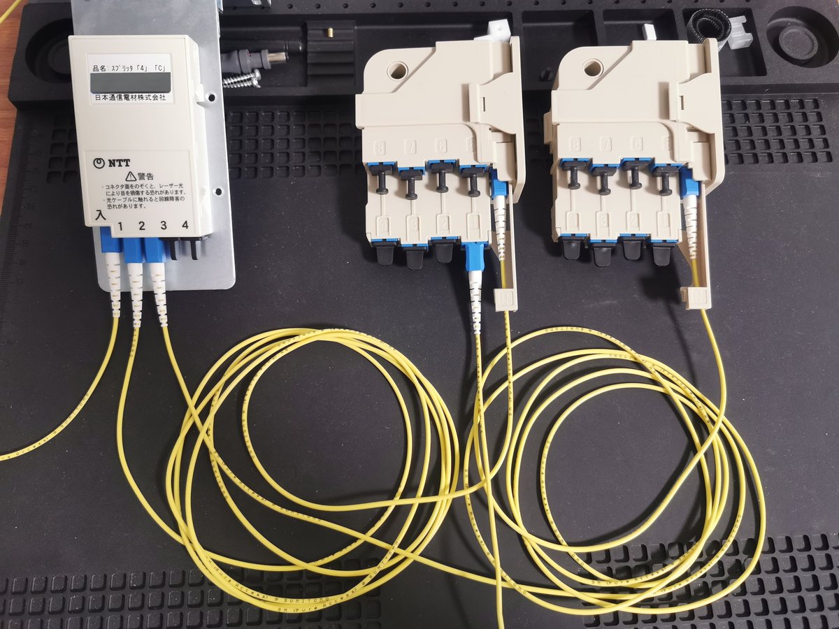 電波やくざ tweet media