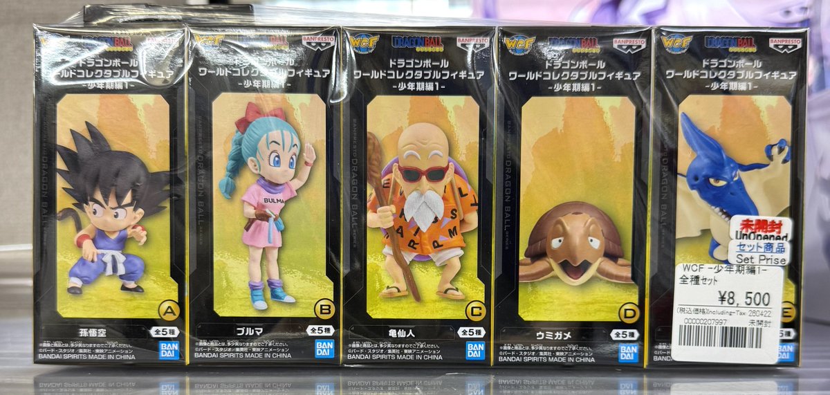 ワールドコレクタブル入荷しました😆 ドラゴンボール WCF □ワールド