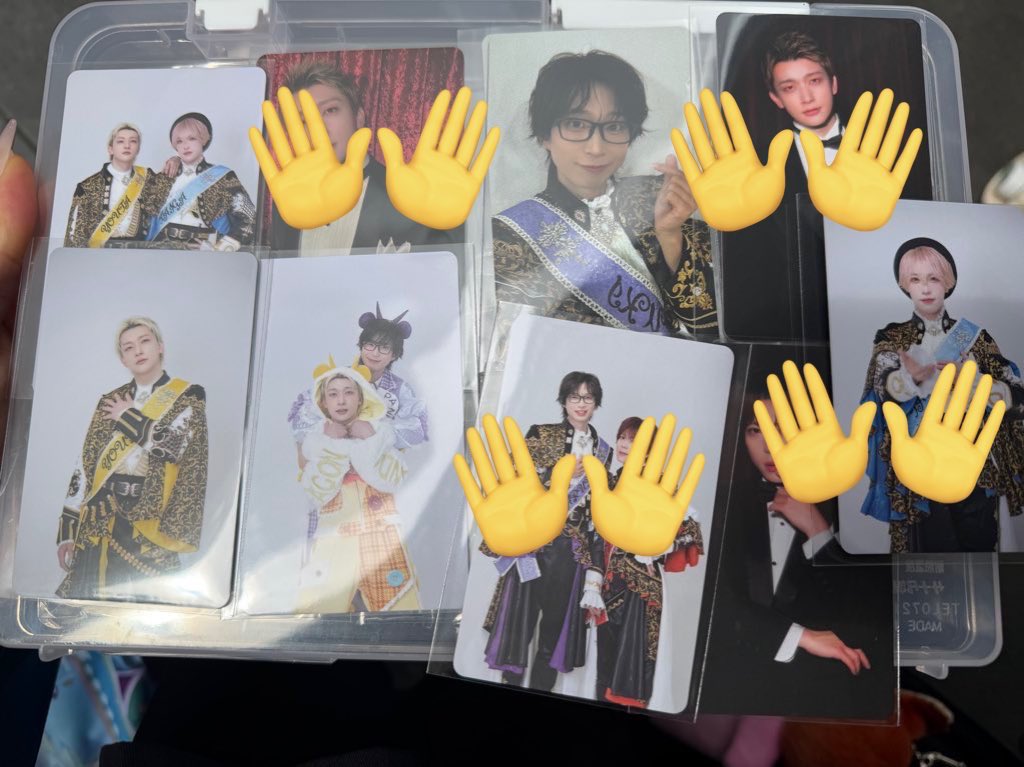 取引アカウント tweet media