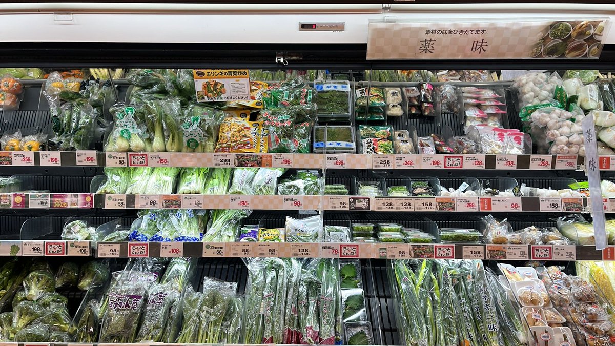 cinematee's tweet photo. romanticizing grocery shopping meski tiap liat harga langsung menghela nafas. https://t.co/Y9vk0BzRLv