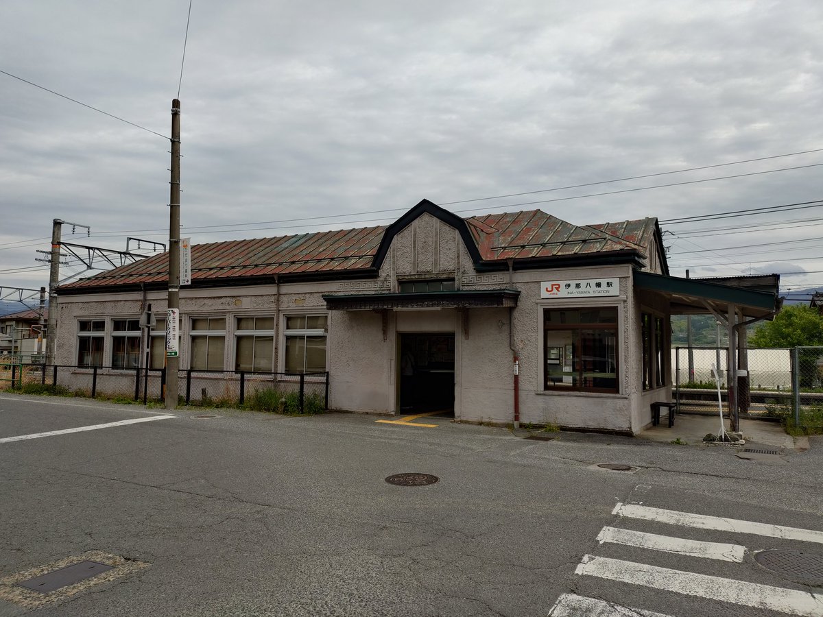 S_Yaggy's tweet photo. 貫禄ある立派な駅舎！間に合ってよかった…
本日　伊那八幡駅 https://t.co/YXx5F8O3sb