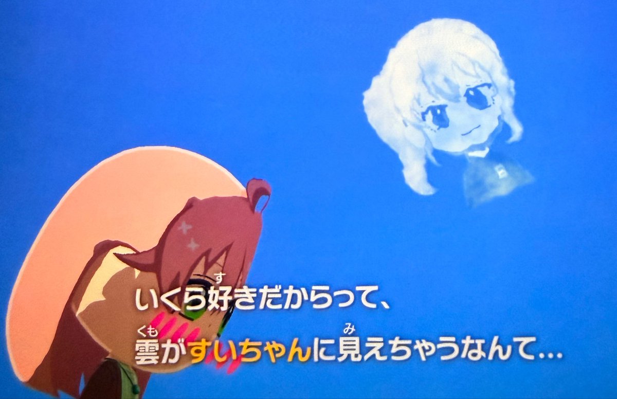 白上フブキ🌽フブキングダム👑 tweet media