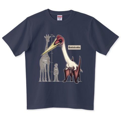 #Tシャツトリニティ にて

マンドラゴラ
ttrinity.jp/product/5889471

翼竜 ケツァルコアトルス
ttrinity.jp/product/6928135
ハイグレードTシャツ
をご注文頂きました👀
ありがとうございます！
気に入って頂けると嬉しいです☺️

#マンドラゴラ  #翼竜  #ケツァルコアトルス  #おもしろTシャツ