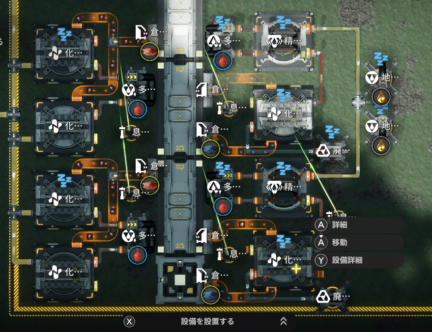 赤サバさんは運がない＠雑多 tweet media