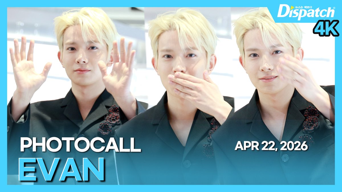 KoreaDispatch tweet media