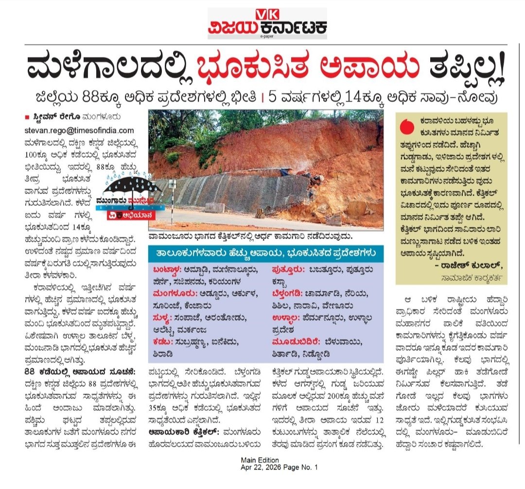 steevanrego_vk tweet media