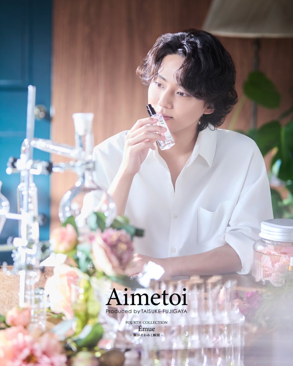 Aimetoi (@Aimetoi_jp) / Posts / X