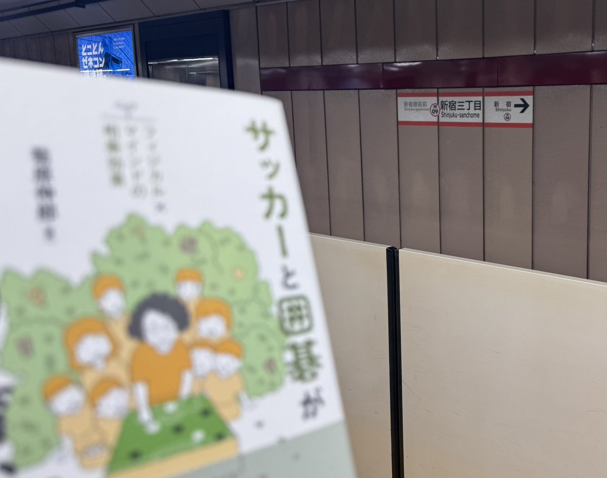本田しずまる tweet media
