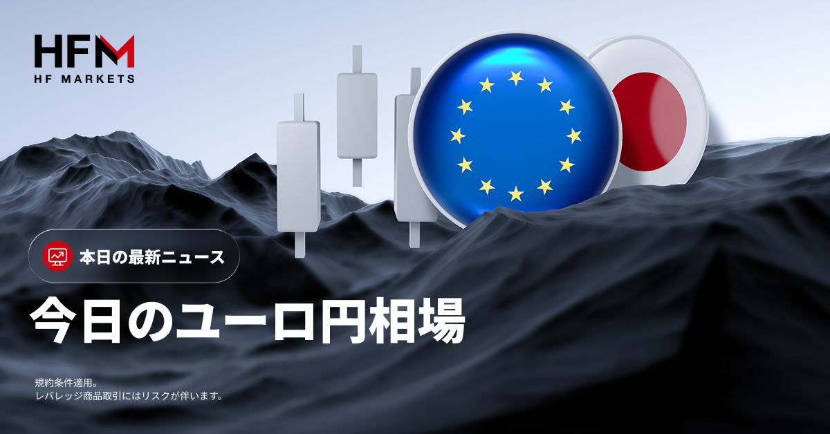 HFMJapan tweet media