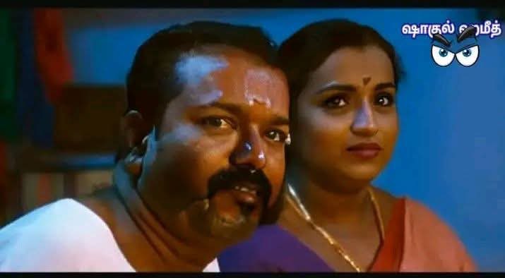 தவெகவுல இருந்து ஓட்டுக்கு ₹500 ரூபா குடுக்குறோம் வேணும்னா கூட்டி கூட குடுக்குறோம்னு சொன்னாங்க..

நான் என்ன கள்ள ஓல் விஜயா அப்படி பண்ணுறதுக்கு, போடா விஜய்னு திட்டி விட்டுட்டேன் 😌