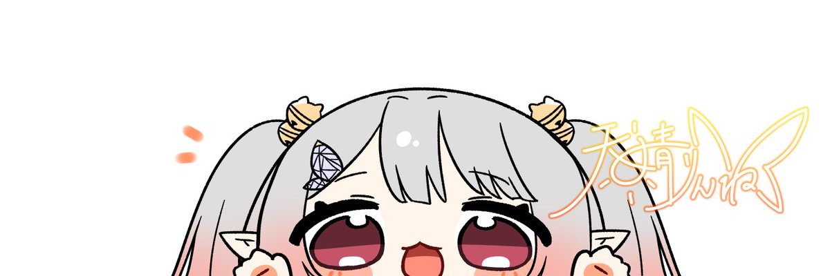 天晴りんね@準備中 tweet media