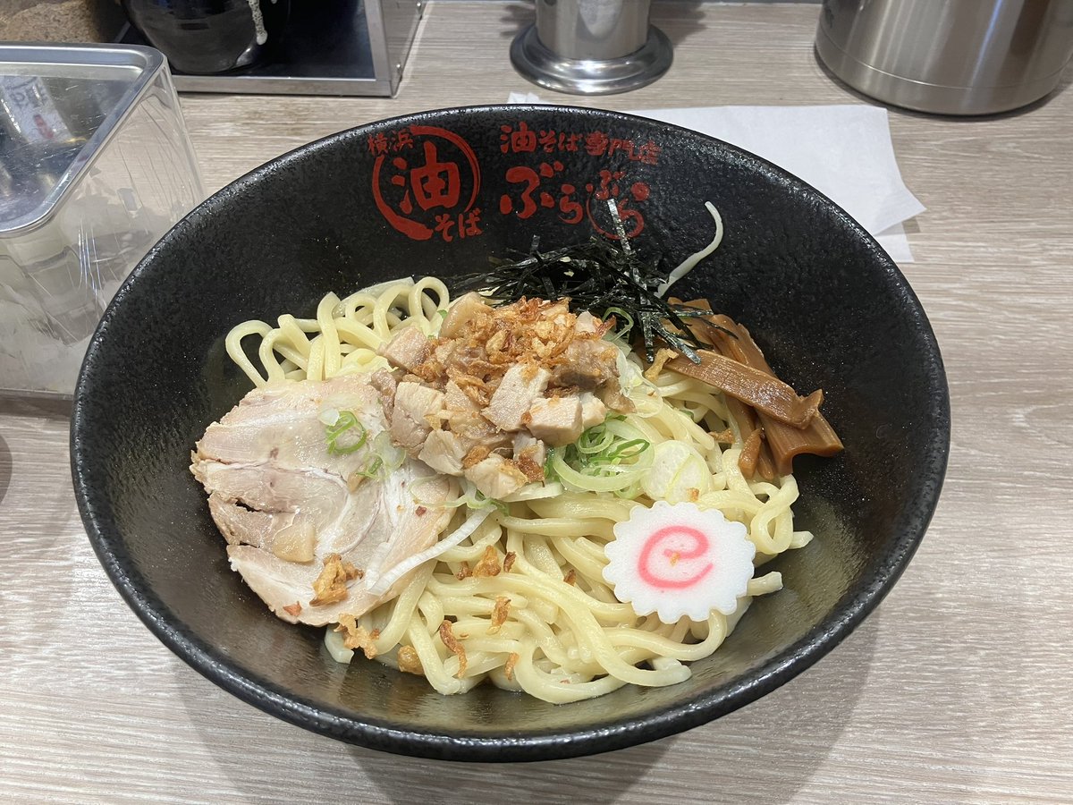 悠ぽん tweet media