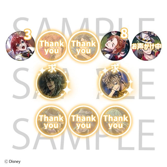 りんご_取引垢 tweet media