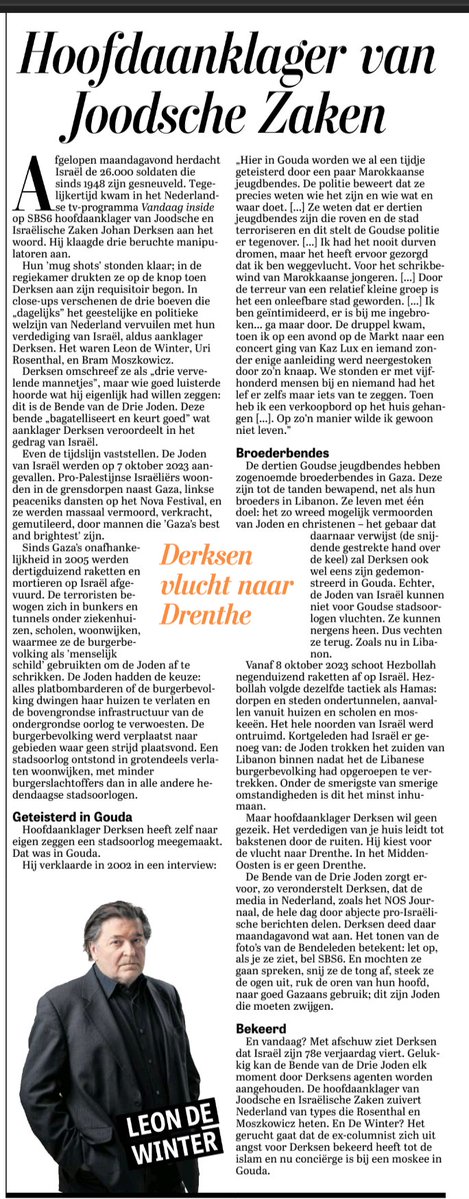 René Kemp ⭐ tweet media