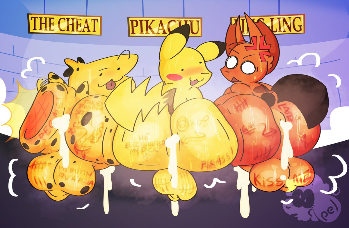 buncha pikachu lookalikes .. especially where it counts ...