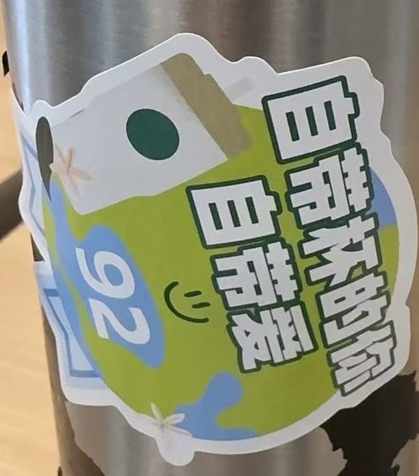yi_xia34085's tweet photo. 优雅拿下s https://t.co/pPUv8jk89Q